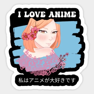 Anime Style Graphic Sticker